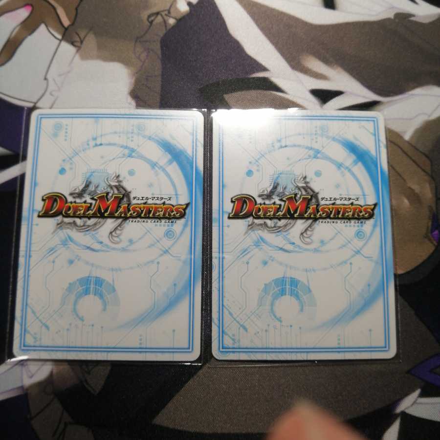 ドドド・ドーピードープ　グットルッキン・ブラボーセット