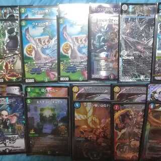 ショップ出品はにわ様専用