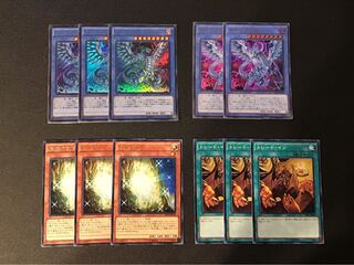 儀式青眼セット