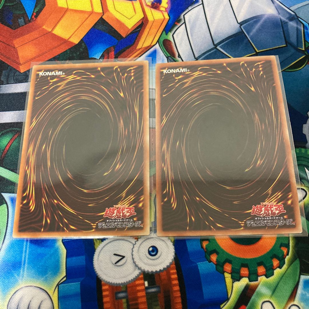 ライトニング・ストーム SR