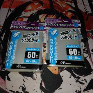 トレカプロテクトスリーブ