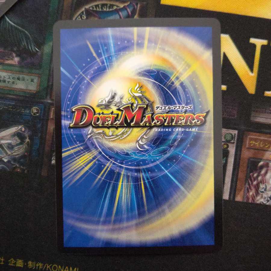 スゴ腕プロジューサー×タイク・タイソンズ