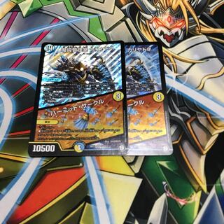 魔導管理室 カリヤドネ｜ハーミット・サークル