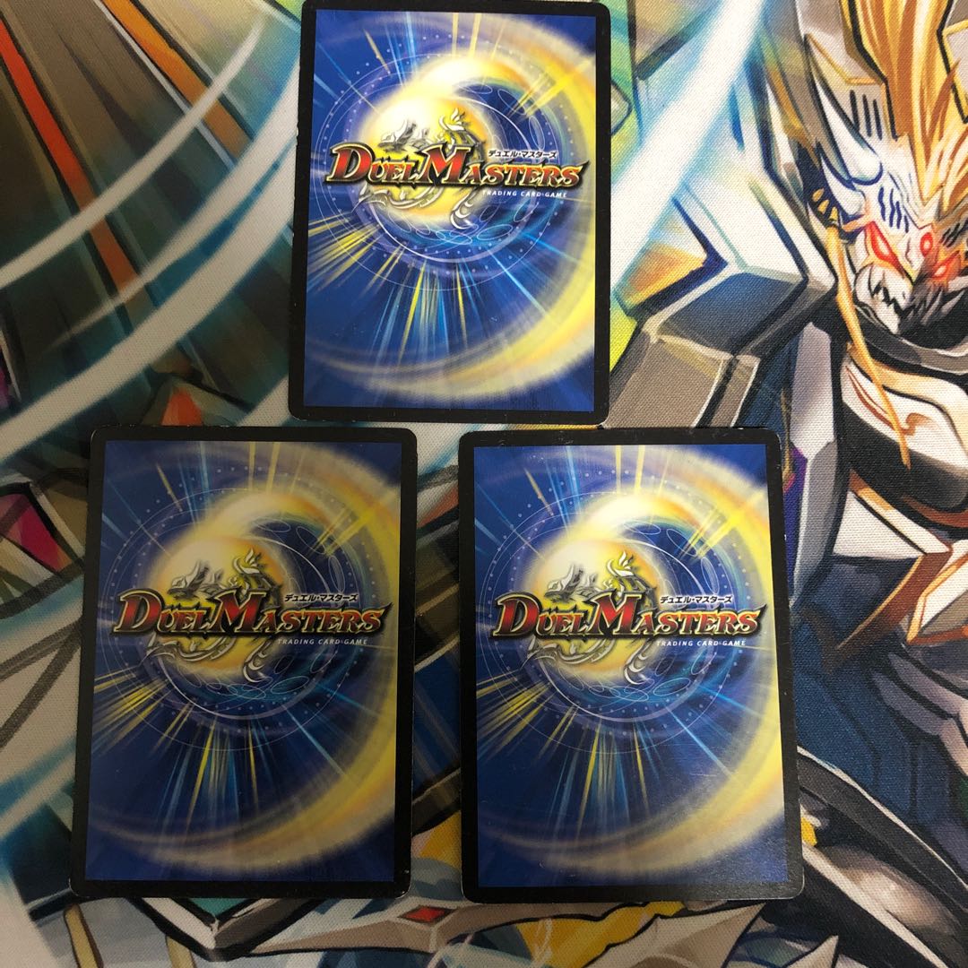 凄惨なる牙 パラノーマル　3枚セット