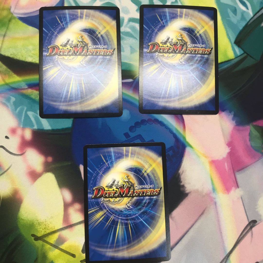 バンオク・ロック