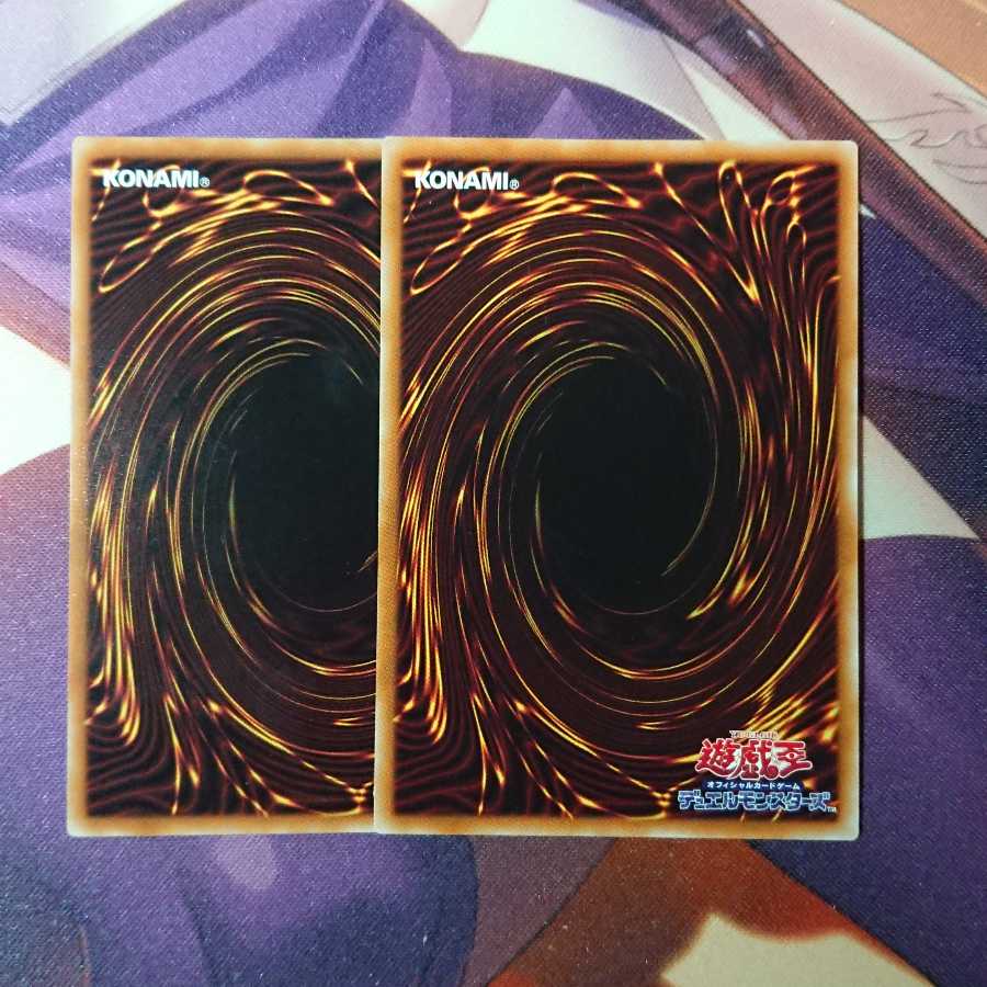 ライトニング・ストーム