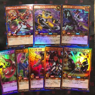 急ぎ 早発送ラッシュデュエル　フォルダーブリッツシク、その他ウルトラ・スーパー