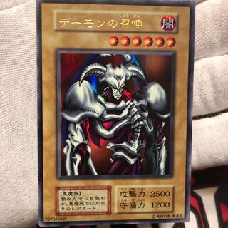 デーモンの召喚 初期 美品