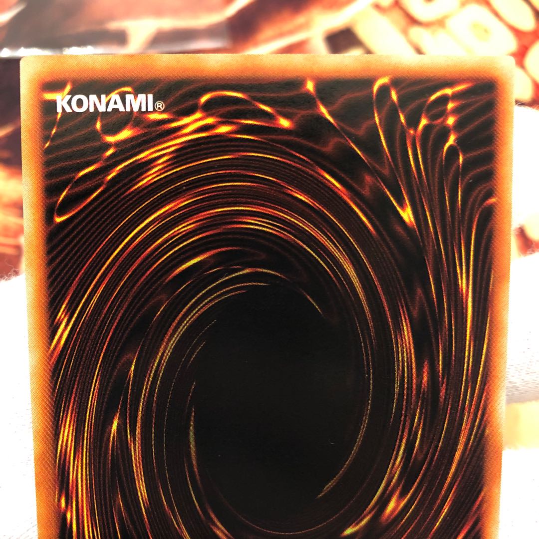 デーモンの召喚 初期 美品