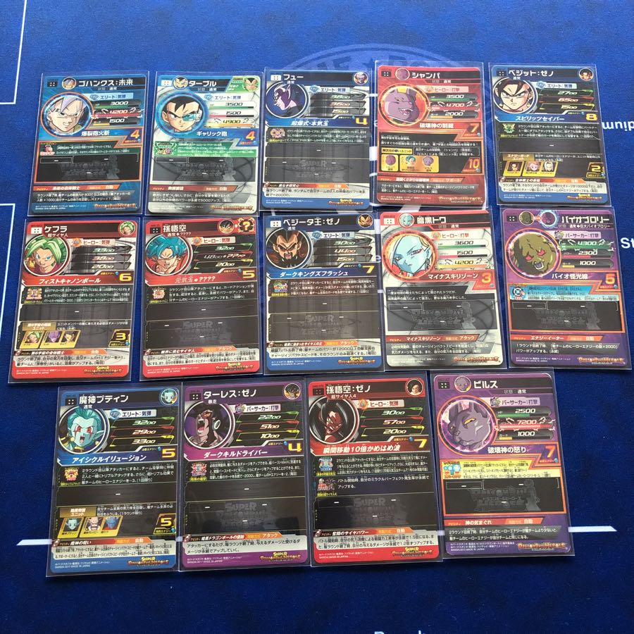 ドラゴンボールヒーローズ まとめ売り