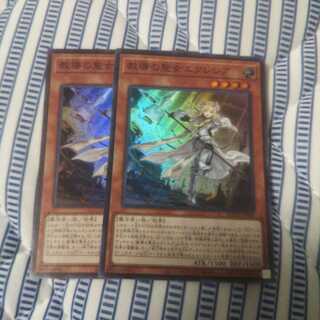 教導の聖女エクレシア SR