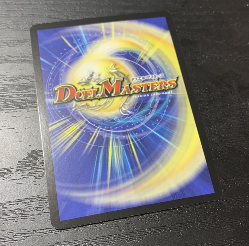 ゼノマンティス フランス語