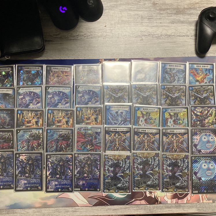 ゲンムエンペラー墓地退化