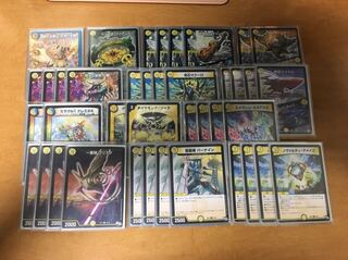 GR灰瞳メタリカ