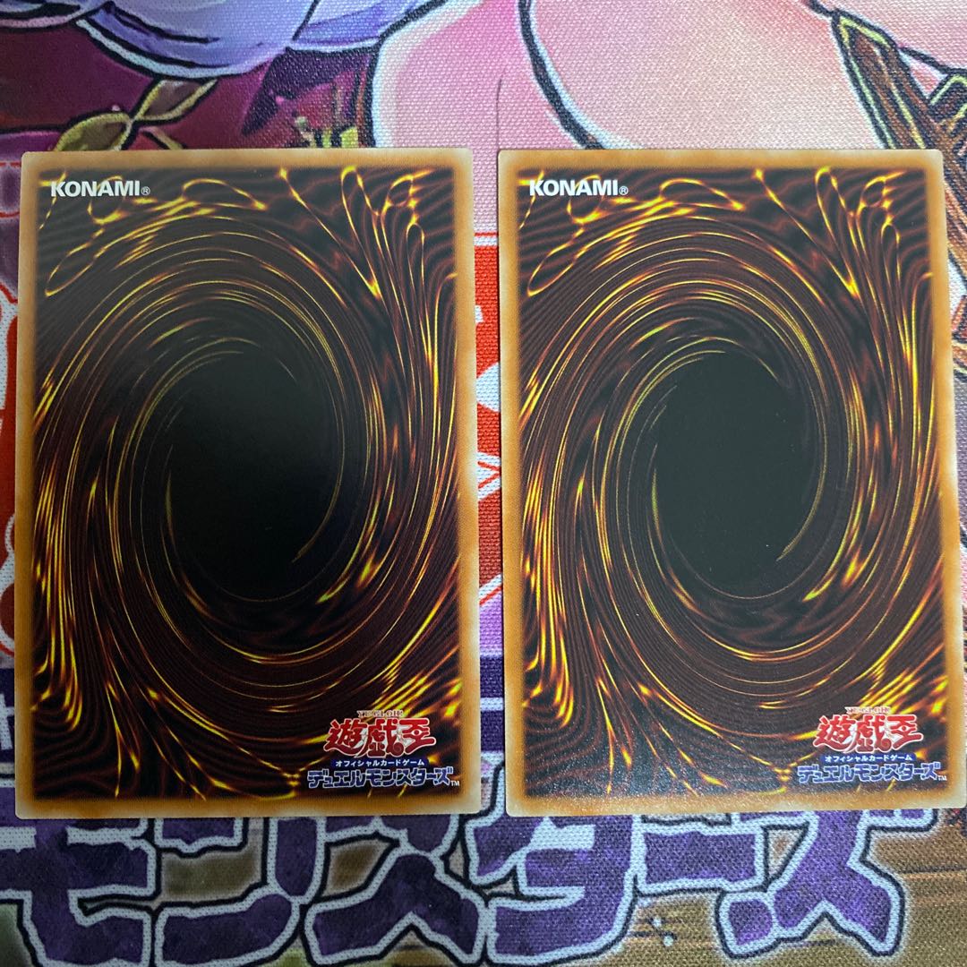 教導の騎士フルルドリス UL 2枚