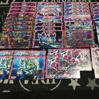 ドラガンザークデッキ