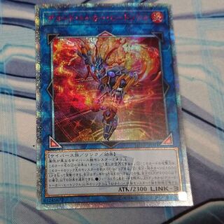 デコード・トーカー・ヒートソウル　LGB1-JP041　20thシク