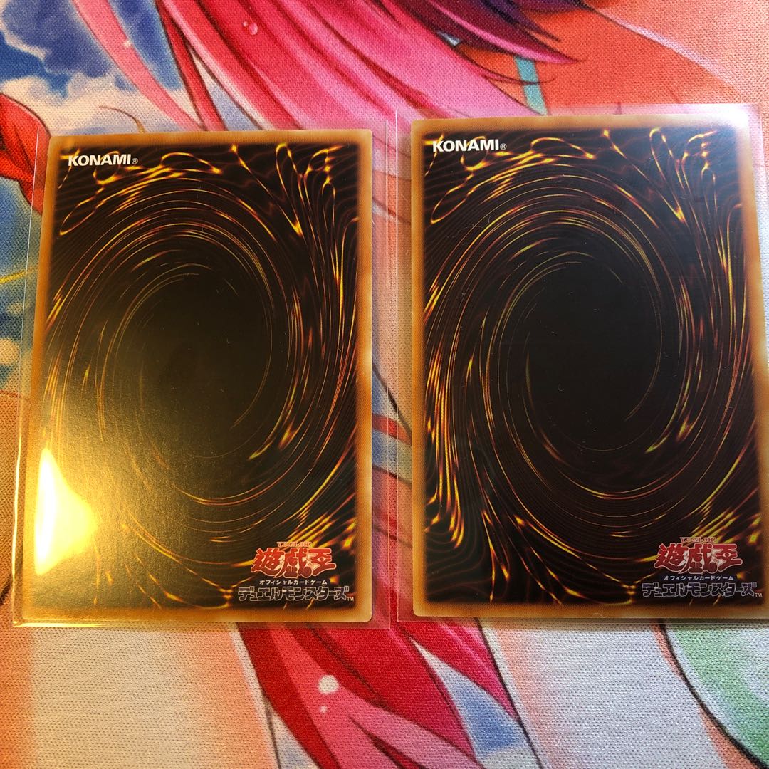 ネフティスの祈り手 SR 2枚