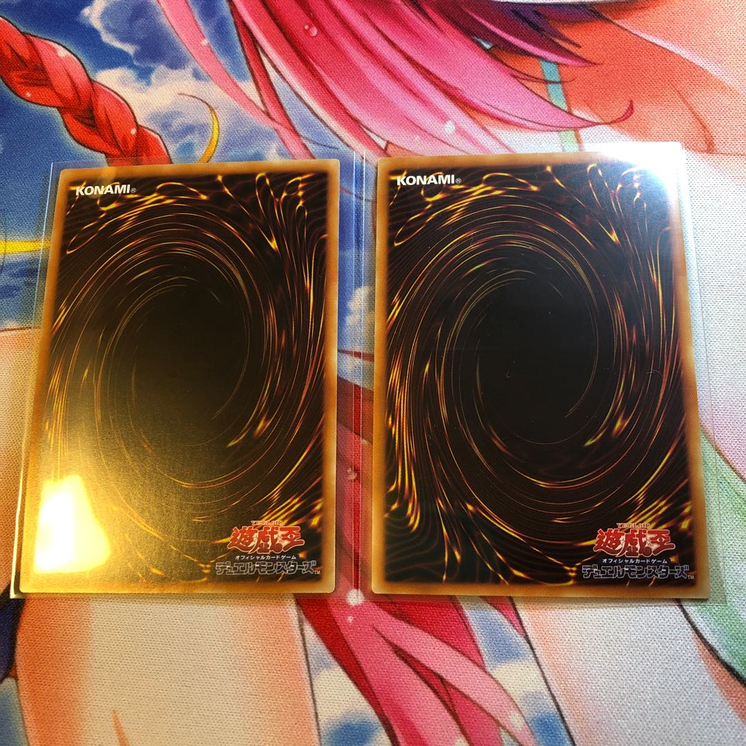 ネフティスの祀り手 SR 2枚