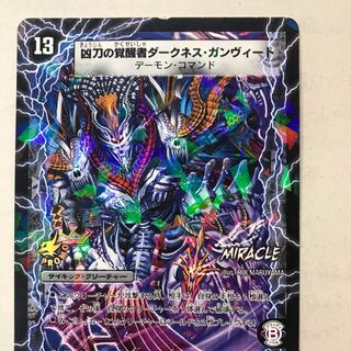 たくさん出品してます！見て！ 様専用