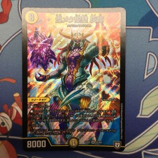 煌メク聖壁 灰瞳