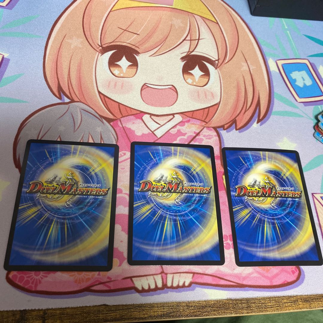 ボルシャックドギラゴン