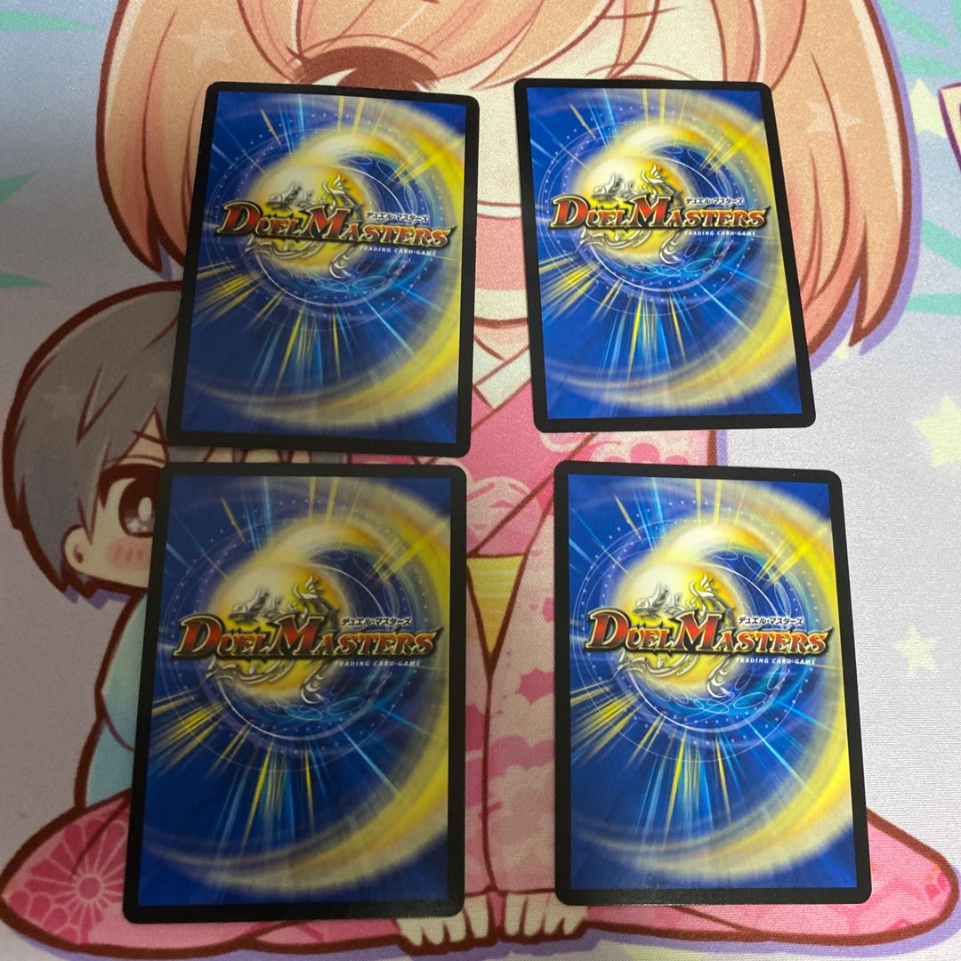 次元龍覇 グレンモルト「覇」