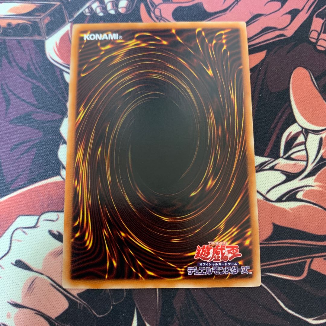 セイクリッド トレミス M7 シークレット 1枚