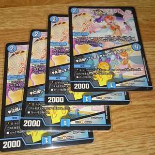 カシス・オレンジ｜応援してくれるみんなが元気をくれーる