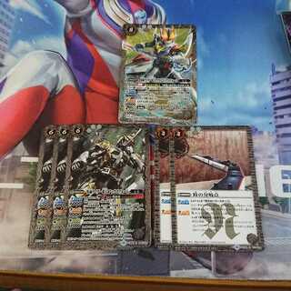 電王セット 1枚