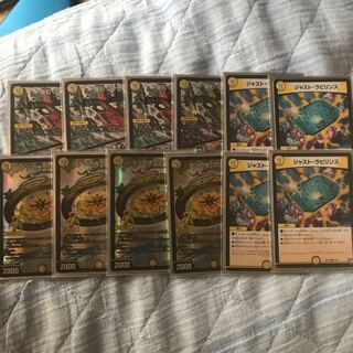 リリアング&ミクセル