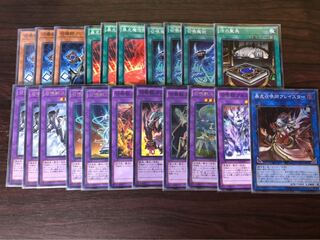 召喚獣デッキパーツ