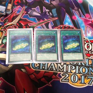 サイバネット・マイニング UR