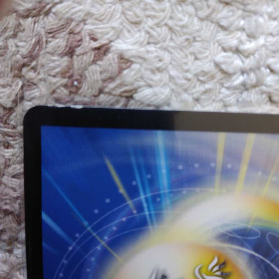 ジョラゴン・オーバーロード C-foil