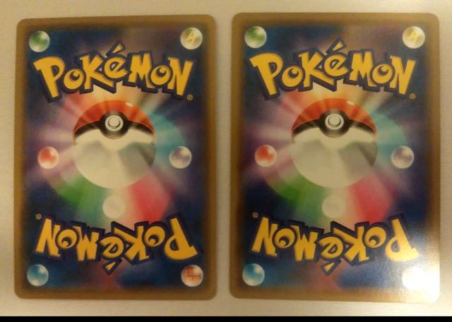 [最安値]ボスの指令2枚セット