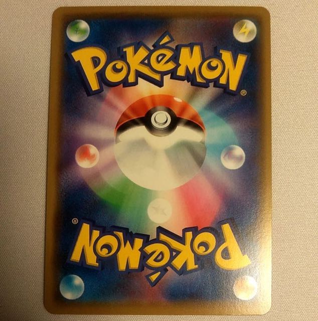 [最安値]ボスの指令2枚セット