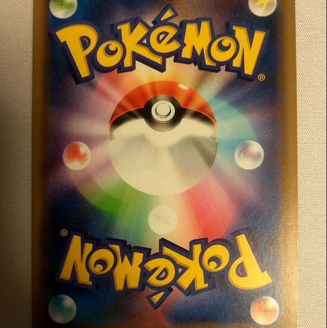 [最安値]ボスの指令2枚セット