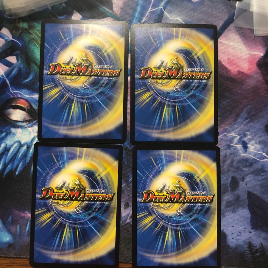 獅子王の遺跡4枚