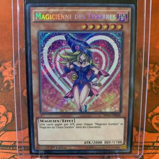 【ケースに入れ発送！】遊戯王 フランス版 ブラック・マジシャン・ガール シク