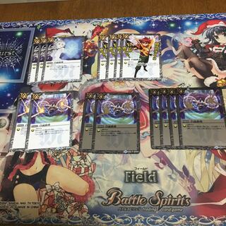 カイト様専用(確認用) 1枚