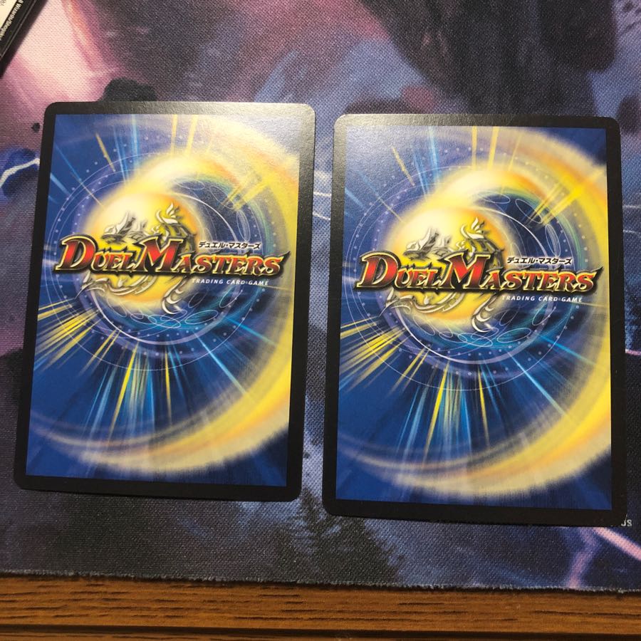 ガールズジャーニー 2枚