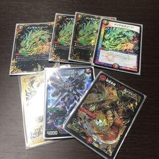 メンデルスゾーン×4その他