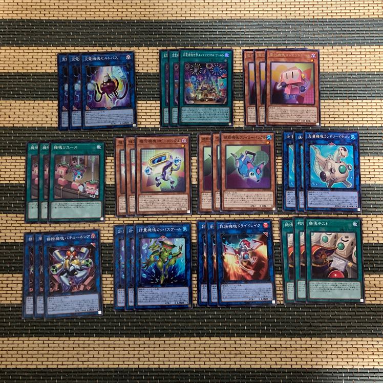 即発送 機塊デッキパーツ フルコンプ33枚 ぽんこつデッキ