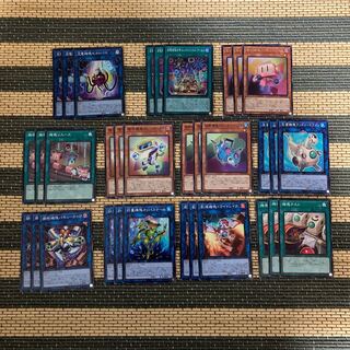 即発送 機塊デッキパーツ フルコンプ33枚 ぽんこつデッキ