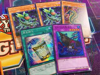 Prey Upon Plant Business Trip Set Off Squirrel Instant Fusion Secret Setheus