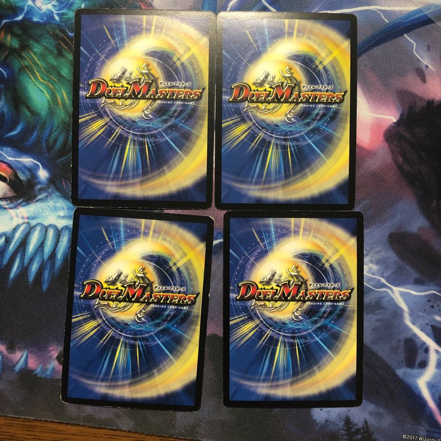 ねじれる者ボーンスライム