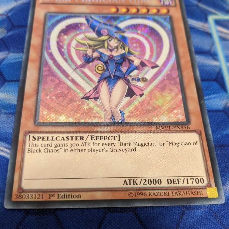 ブラック・マジシャン・ガール SE 1stEdition