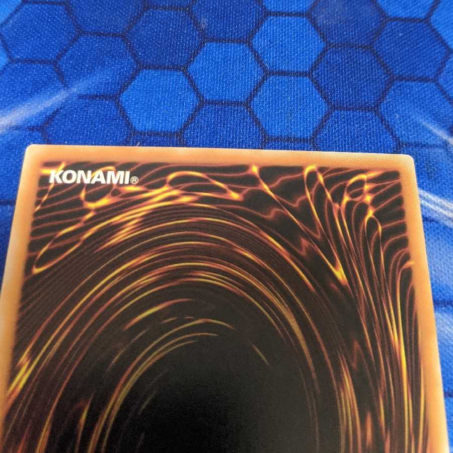 ブラック・マジシャン・ガール SE 1stEdition