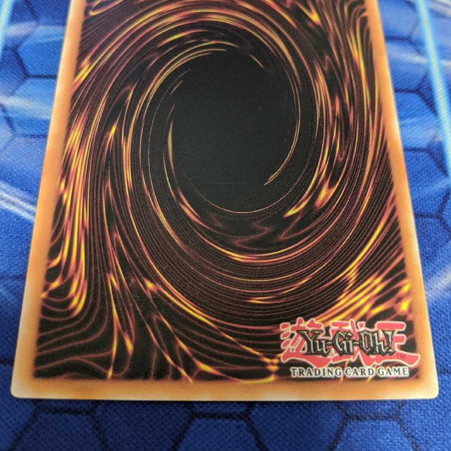 ブラック・マジシャン・ガール SE 1stEdition