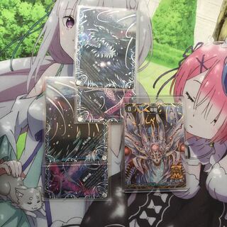 滅亡の起源 零無/零龍